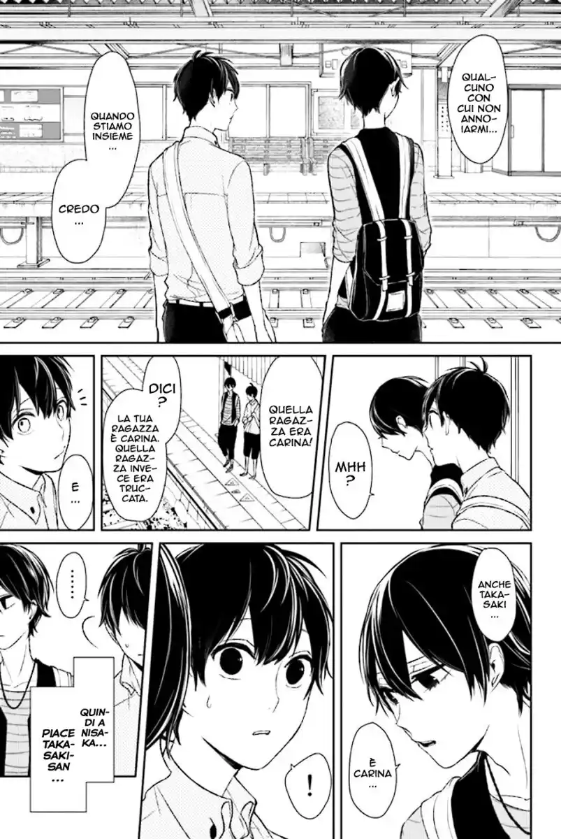 Koi to Uso Capitolo 07 page 17