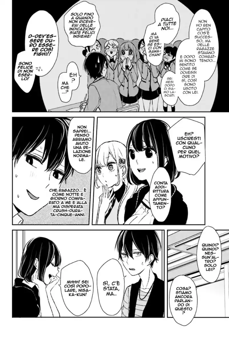 Koi to Uso Capitolo 07 page 23