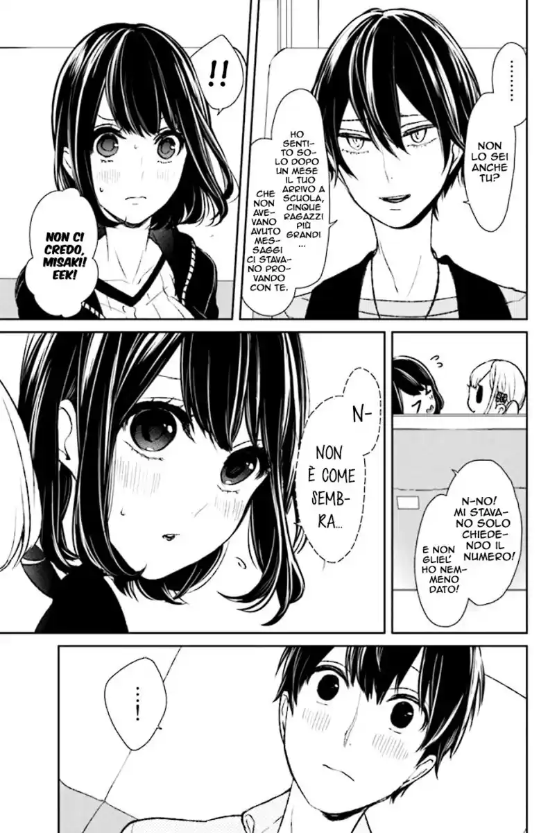 Koi to Uso Capitolo 07 page 24