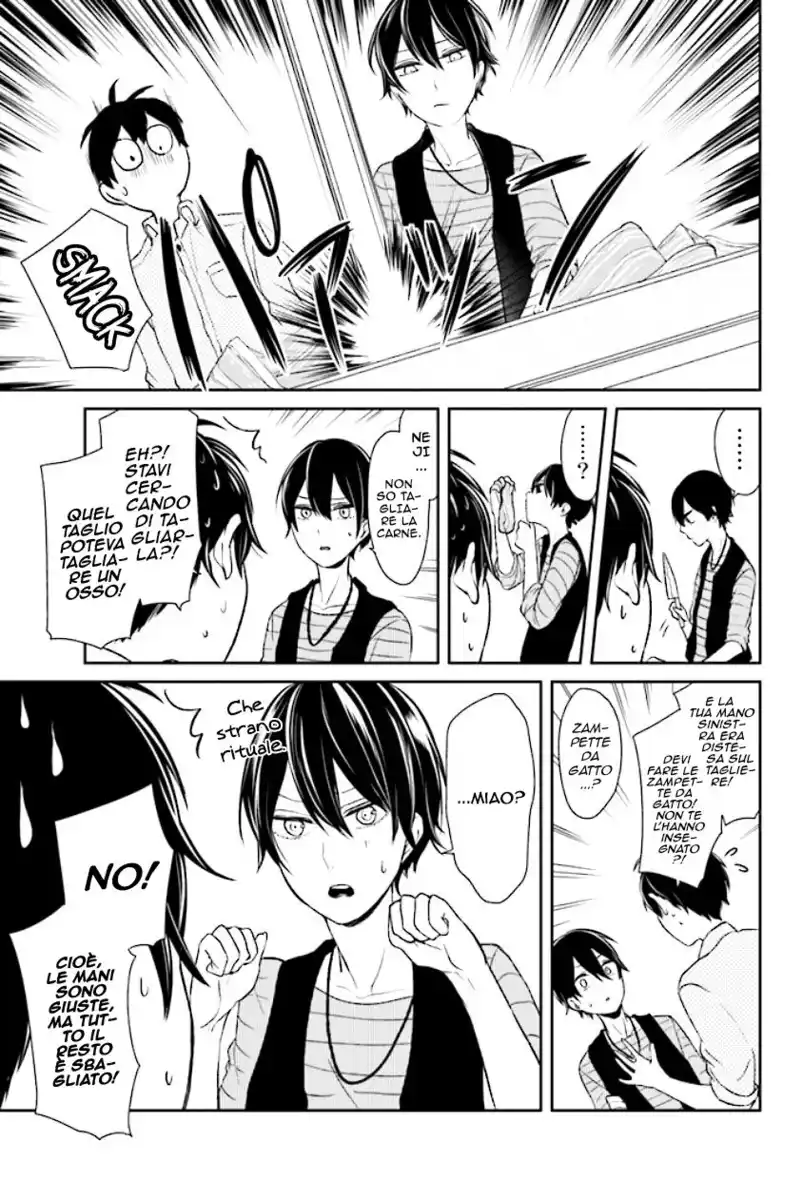 Koi to Uso Capitolo 07 page 29