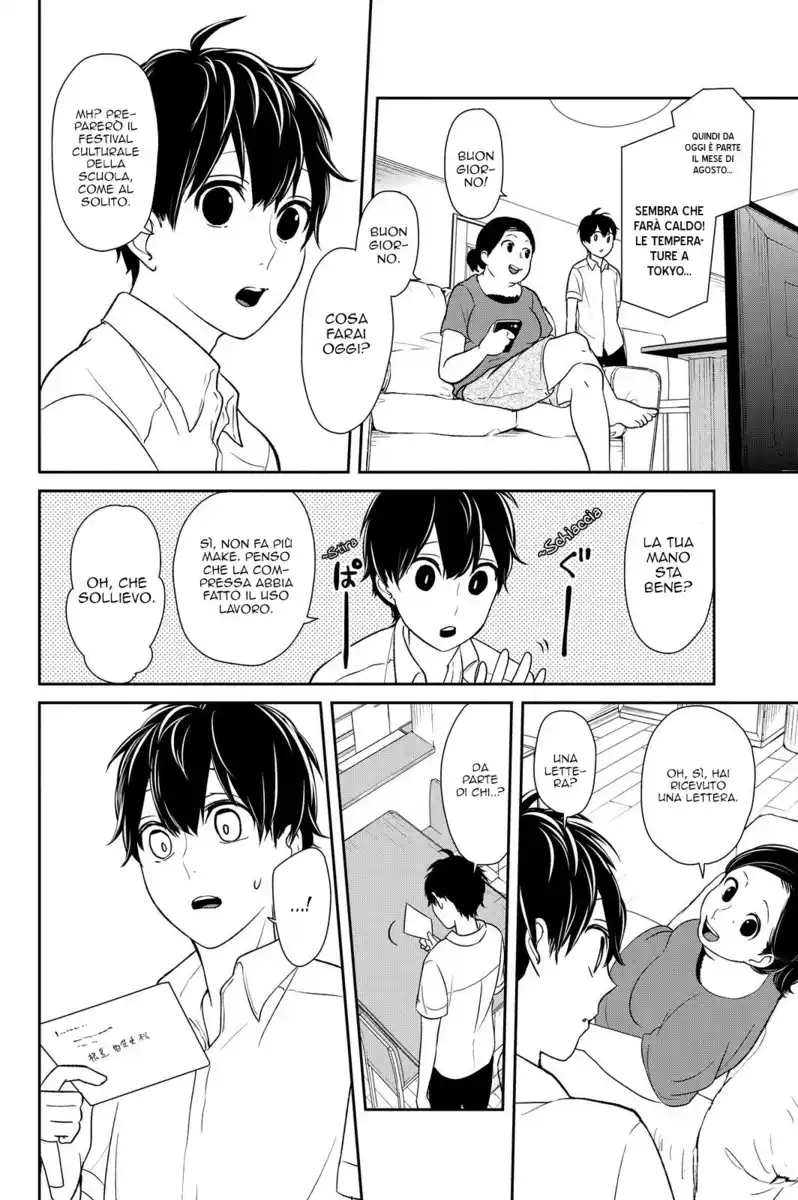 Koi to Uso Capitolo 15 page 27