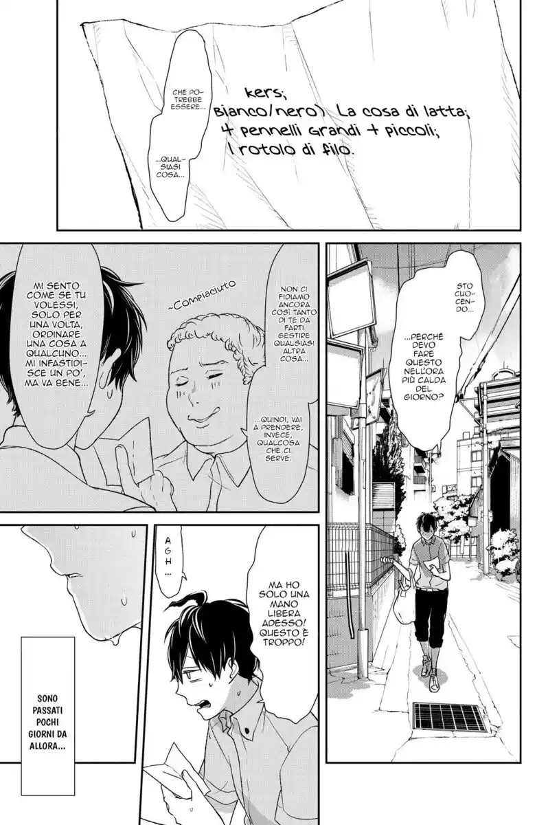 Koi to Uso Capitolo 15 page 8