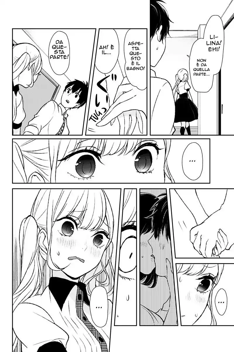 Koi to Uso Capitolo 05 page 17