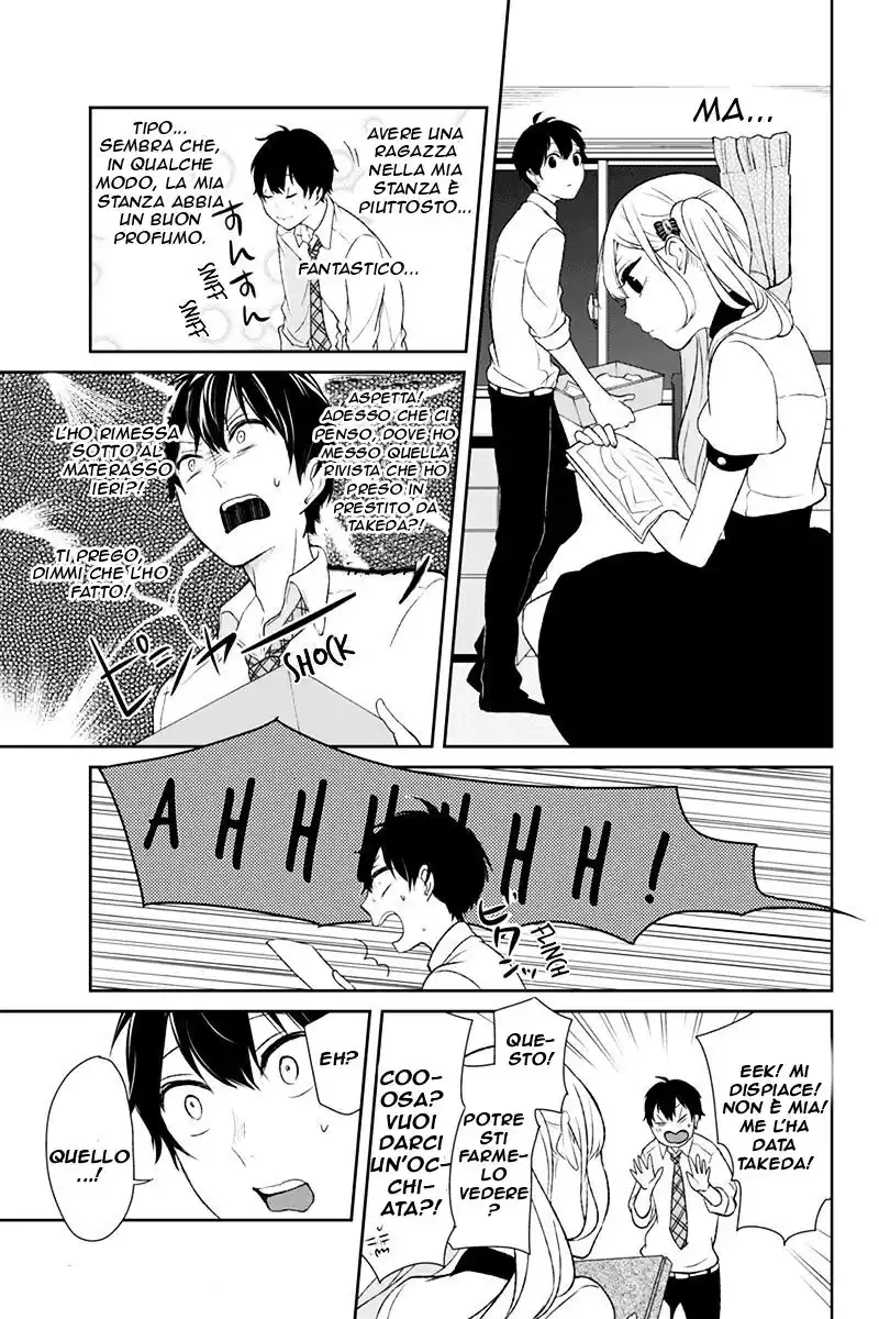 Koi to Uso Capitolo 05 page 20