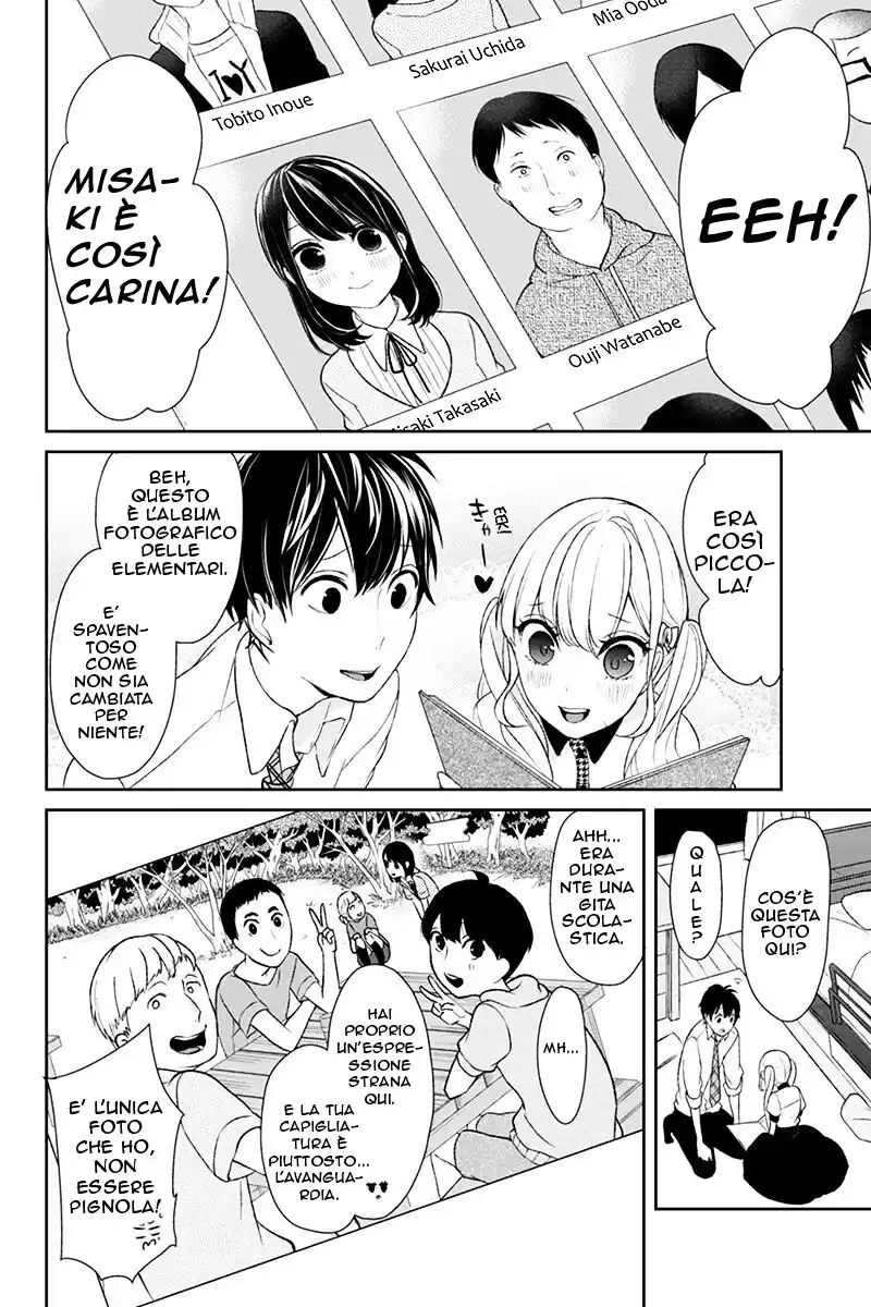 Koi to Uso Capitolo 05 page 22