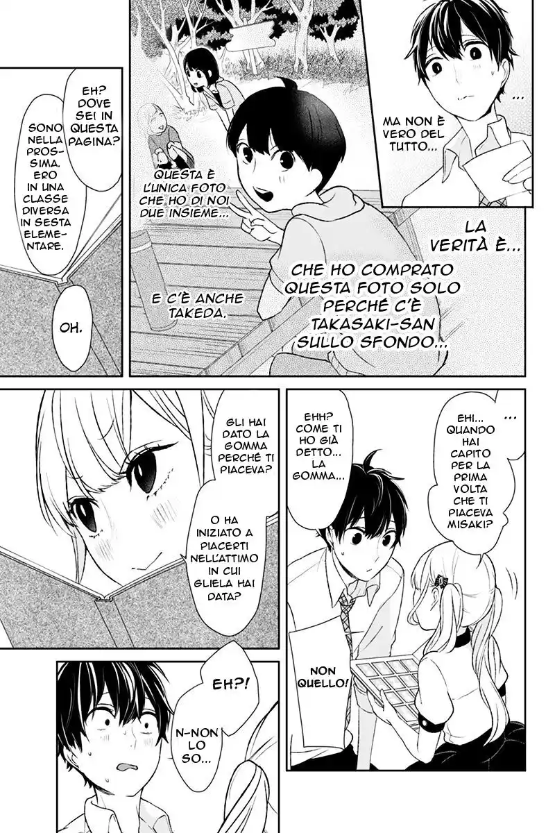 Koi to Uso Capitolo 05 page 23