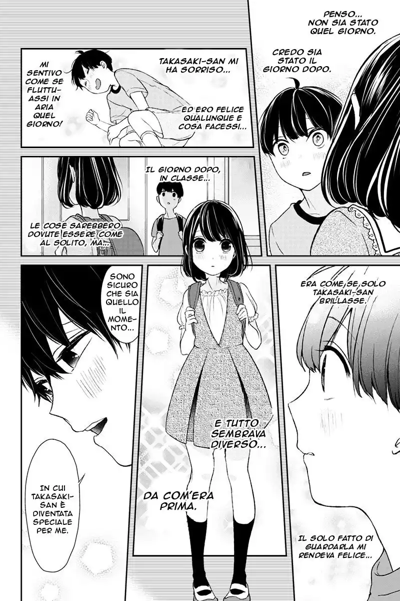 Koi to Uso Capitolo 05 page 24