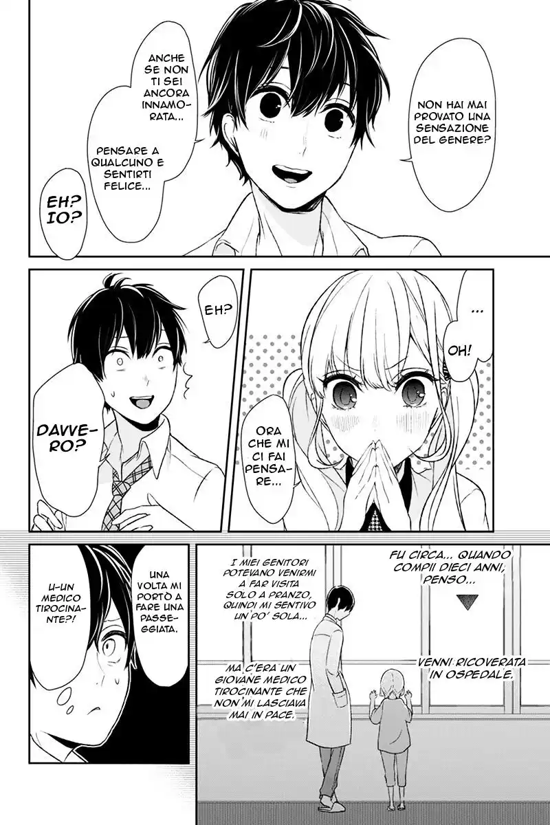 Koi to Uso Capitolo 05 page 26