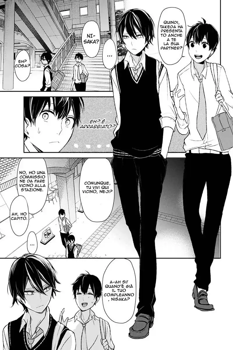 Koi to Uso Capitolo 05 page 6