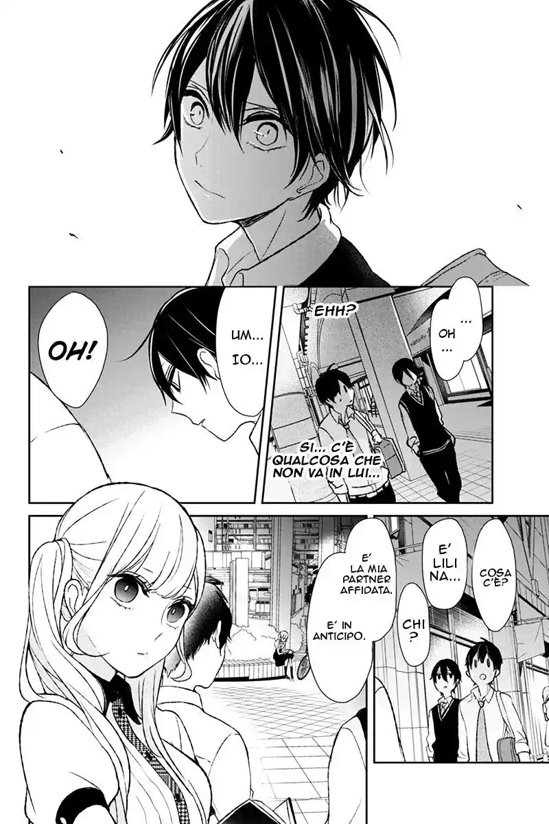 Koi to Uso Capitolo 05 page 9