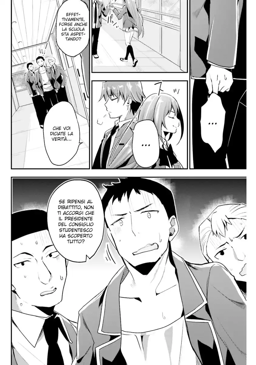 Youkoso Jitsuryoku Shijou Shugi no Kyoushitsu e Capitolo 14 page 23