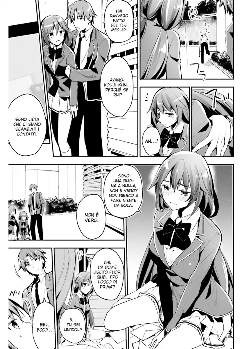 Youkoso Jitsuryoku Shijou Shugi no Kyoushitsu e Capitolo 14 page 35