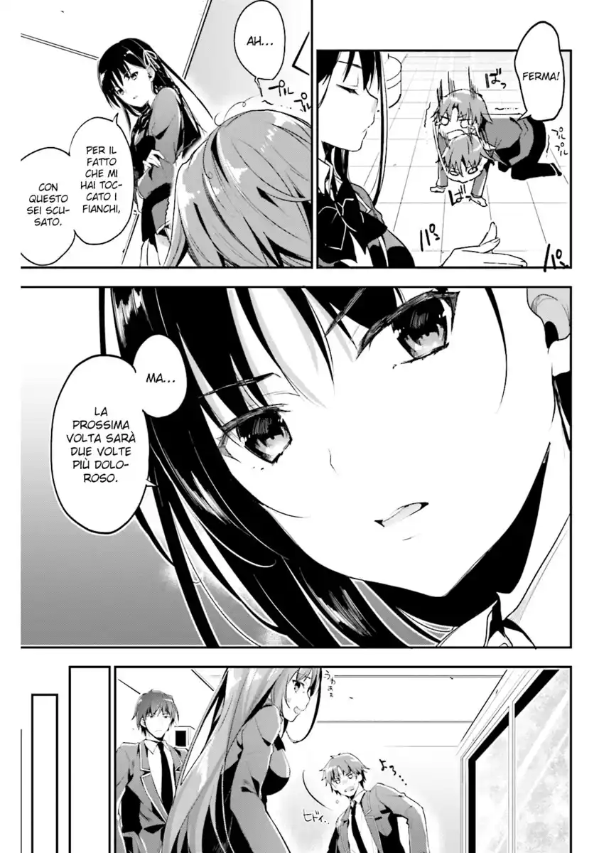 Youkoso Jitsuryoku Shijou Shugi no Kyoushitsu e Capitolo 14 page 8