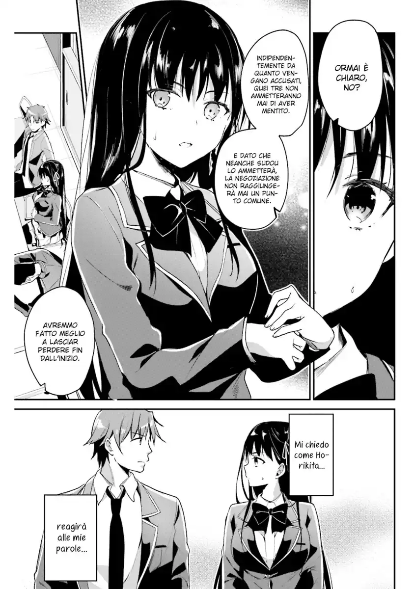 Youkoso Jitsuryoku Shijou Shugi no Kyoushitsu e Capitolo 13 page 18