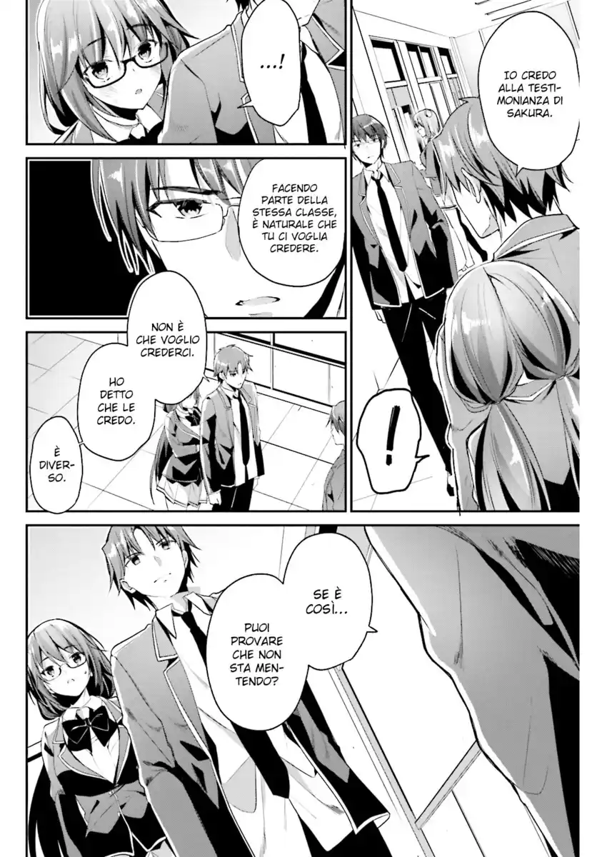 Youkoso Jitsuryoku Shijou Shugi no Kyoushitsu e Capitolo 13 page 25