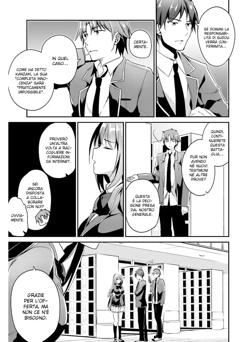 Youkoso Jitsuryoku Shijou Shugi no Kyoushitsu e Capitolo 13 page 34