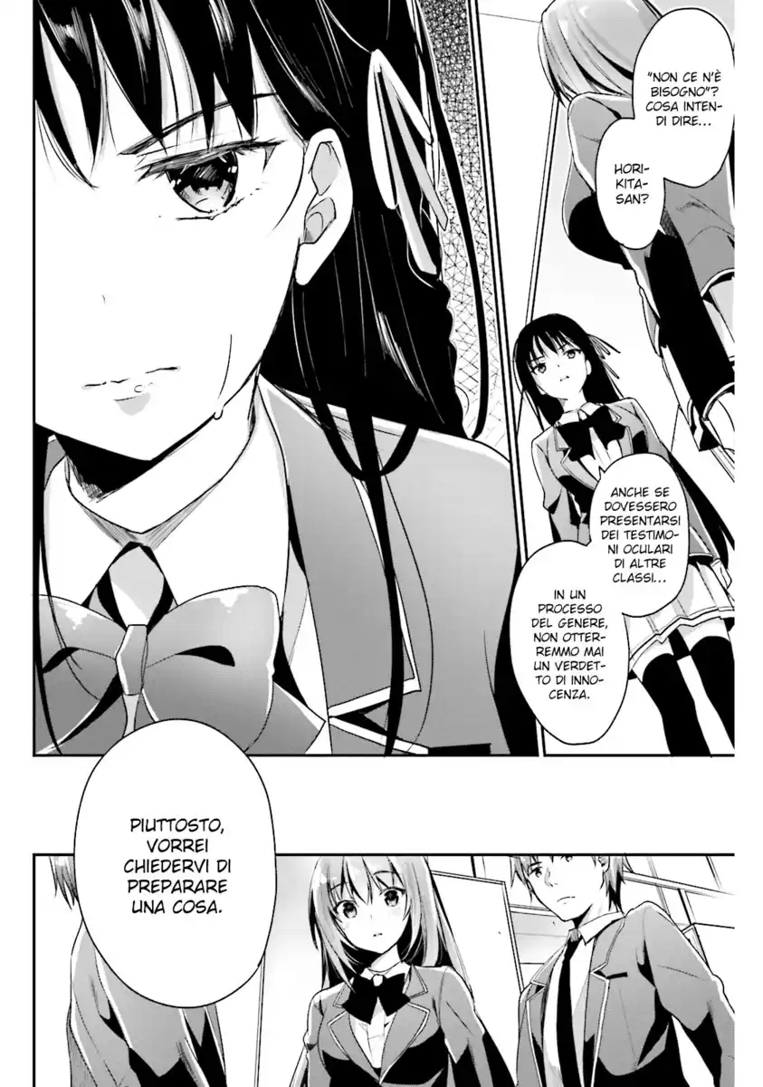 Youkoso Jitsuryoku Shijou Shugi no Kyoushitsu e Capitolo 13 page 35