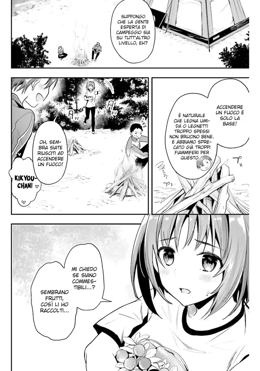 Youkoso Jitsuryoku Shijou Shugi no Kyoushitsu e Capitolo 18 page 5