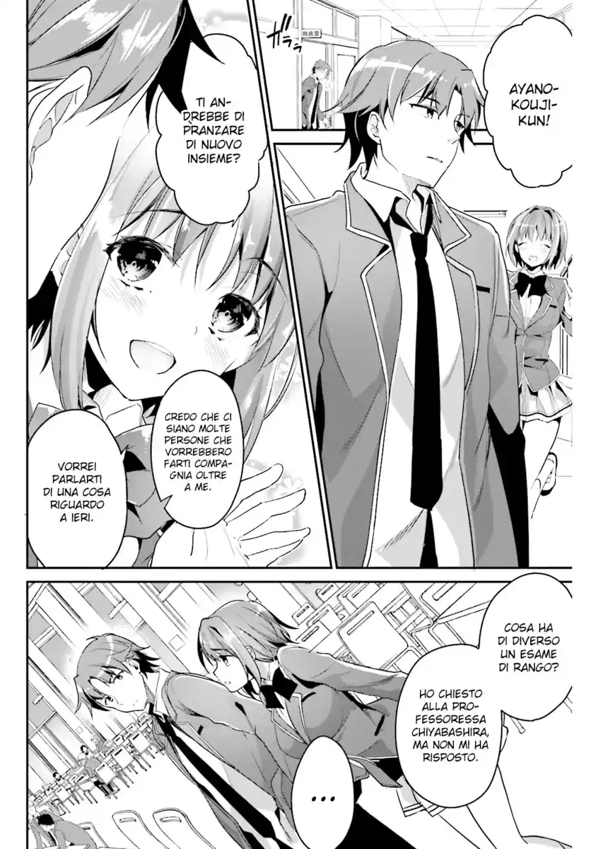 Youkoso Jitsuryoku Shijou Shugi no Kyoushitsu e Capitolo 07 page 28