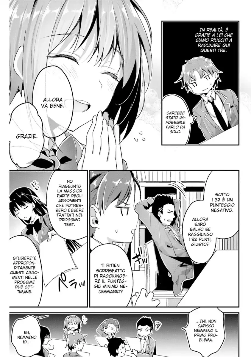 Youkoso Jitsuryoku Shijou Shugi no Kyoushitsu e Capitolo 05 page 28