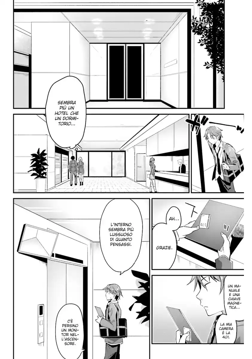 Youkoso Jitsuryoku Shijou Shugi no Kyoushitsu e Capitolo 02 page 5