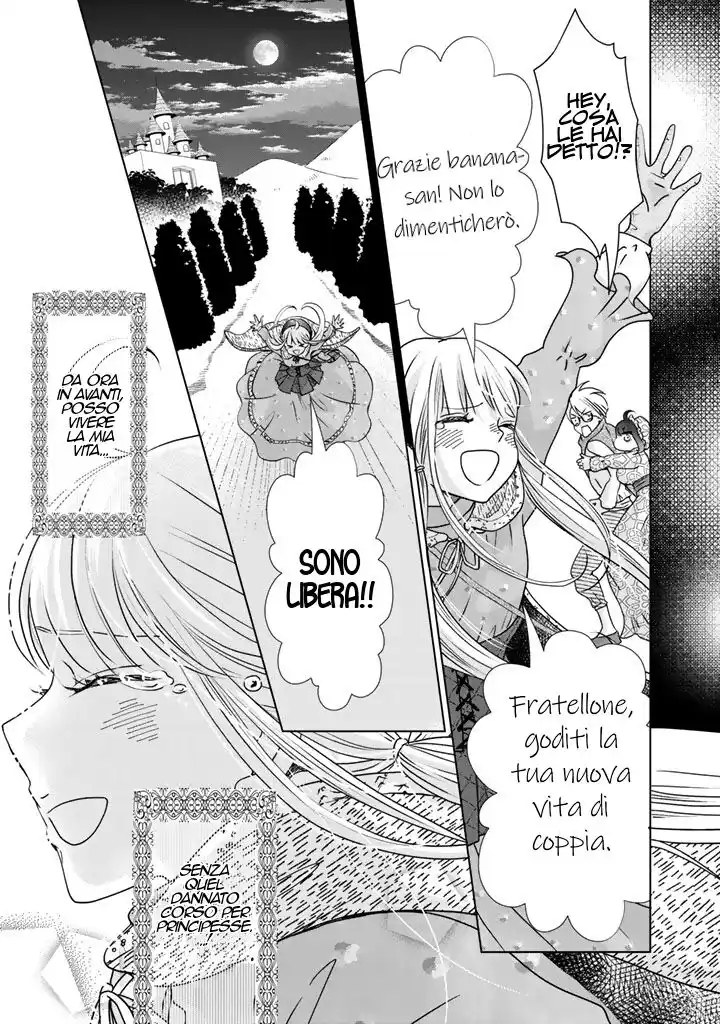 I Want to Escape From Princess Training Capitolo 03 page 8