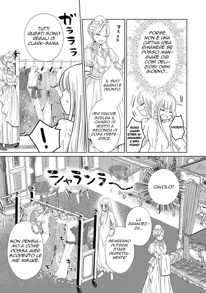 I Want to Escape From Princess Training Capitolo 04 page 12