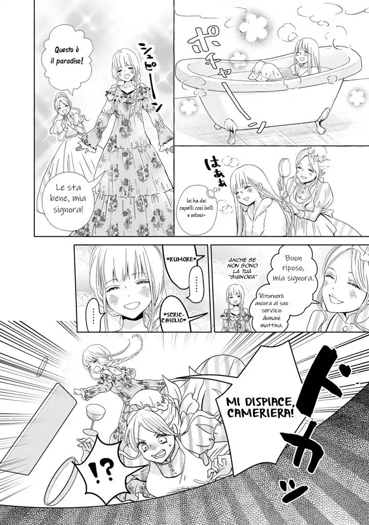 I Want to Escape From Princess Training Capitolo 04 page 13