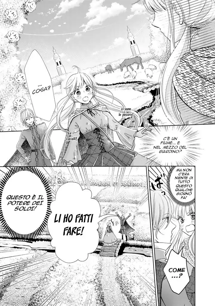 I Want to Escape From Princess Training Capitolo 04 page 4