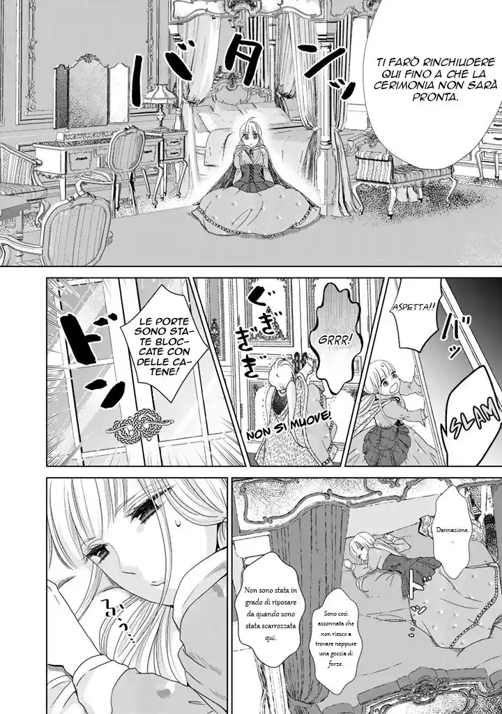 I Want to Escape From Princess Training Capitolo 04 page 9