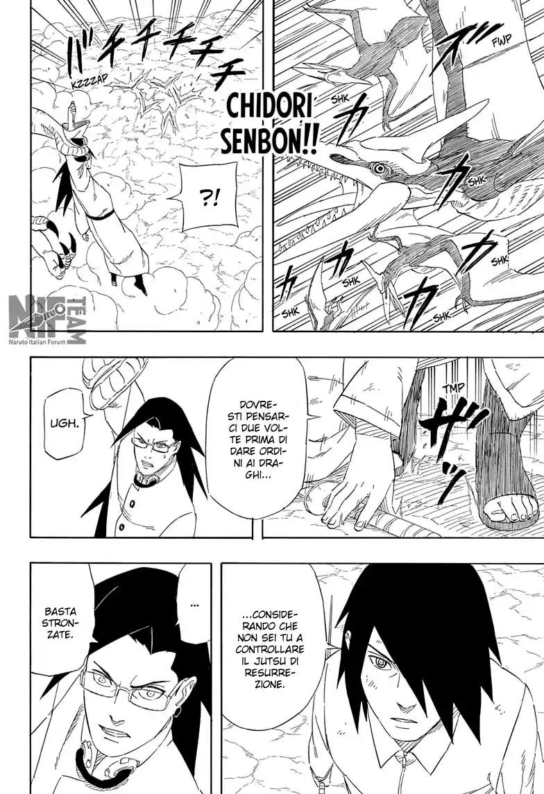 Naruto: Sasuke Retsuden - Uchiha no Matsuei to Tenkyu no Hoshikuzu Capitolo 09 page 11