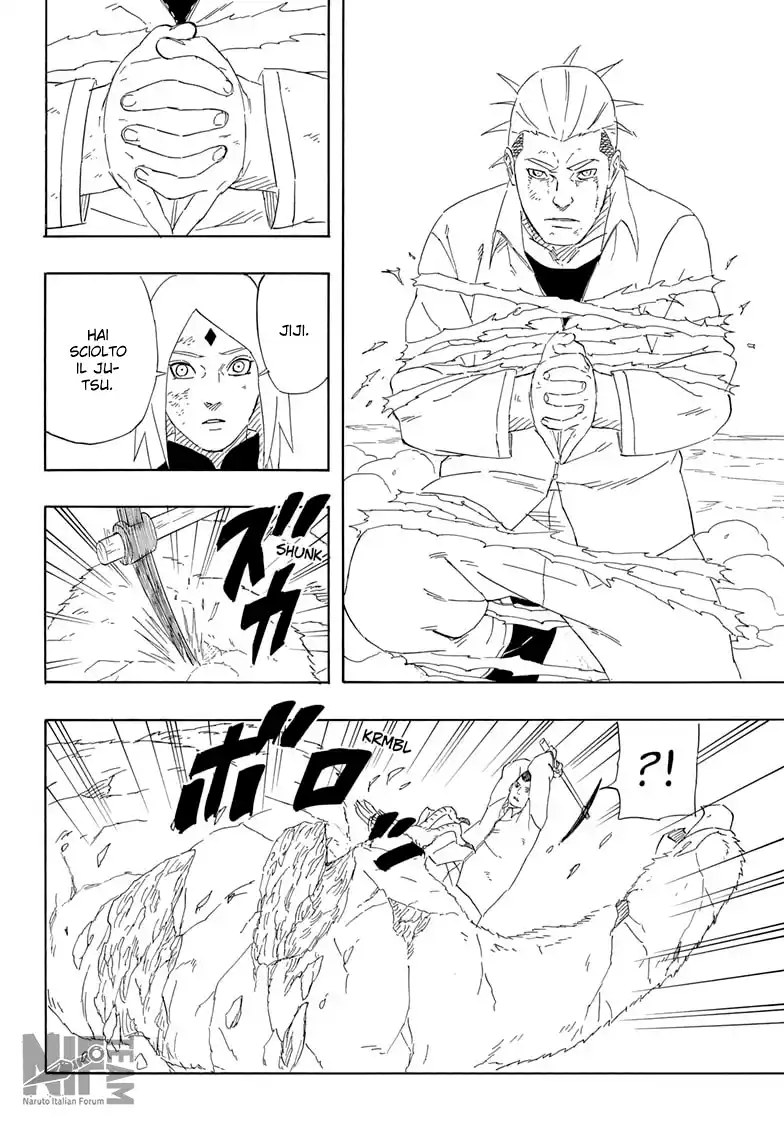 47
