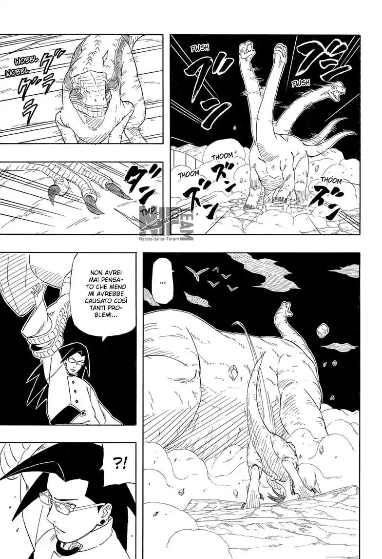 Naruto: Sasuke Retsuden - Uchiha no Matsuei to Tenkyu no Hoshikuzu Capitolo 09 page 8