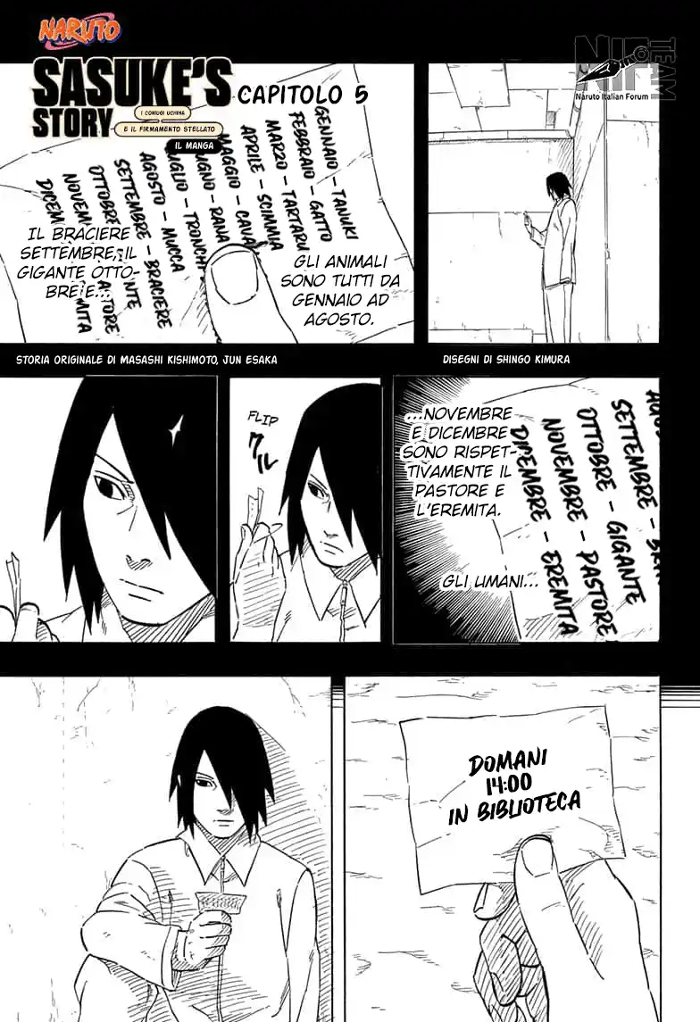 Naruto: Sasuke Retsuden - Uchiha no Matsuei to Tenkyu no Hoshikuzu Capitolo 05 page 1