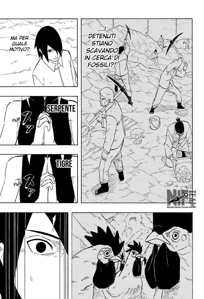 Naruto: Sasuke Retsuden - Uchiha no Matsuei to Tenkyu no Hoshikuzu Capitolo 06.2 page 13