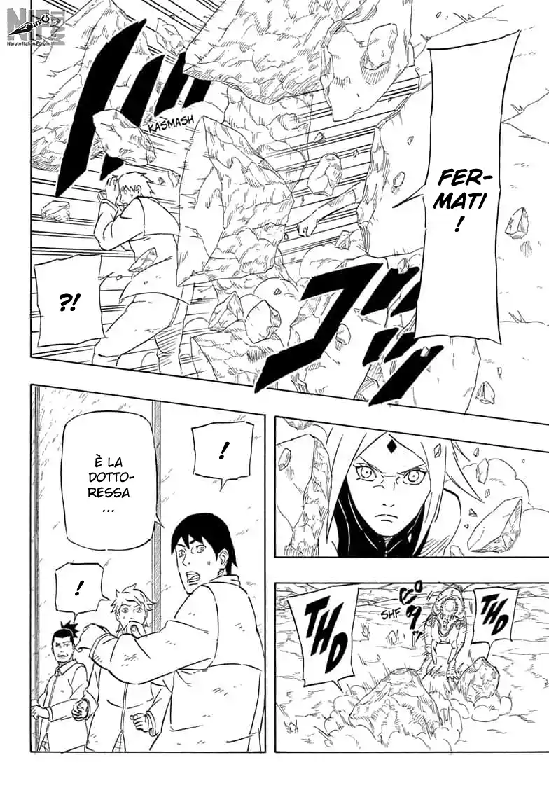 Naruto: Sasuke Retsuden - Uchiha no Matsuei to Tenkyu no Hoshikuzu Capitolo 07.2 page 5