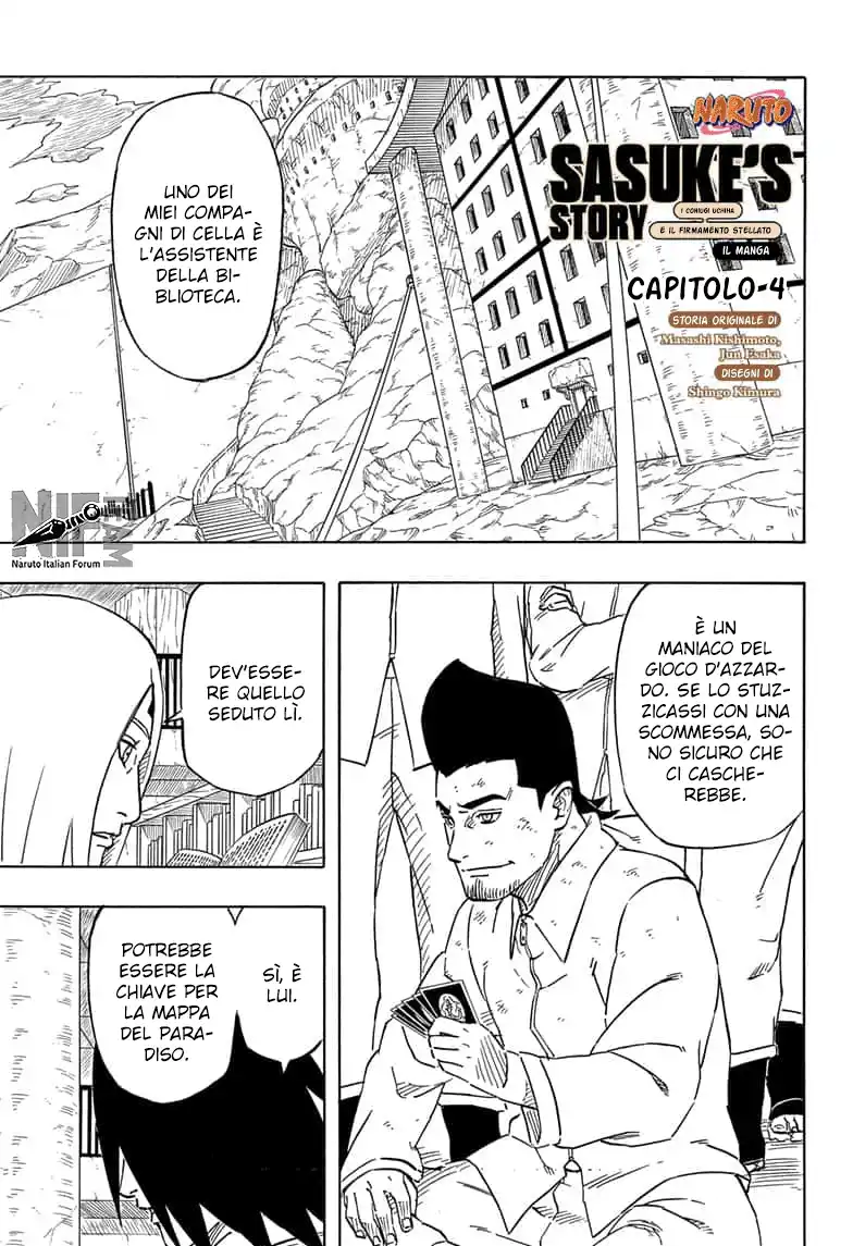 Naruto: Sasuke Retsuden - Uchiha no Matsuei to Tenkyu no Hoshikuzu Capitolo 04 page 1