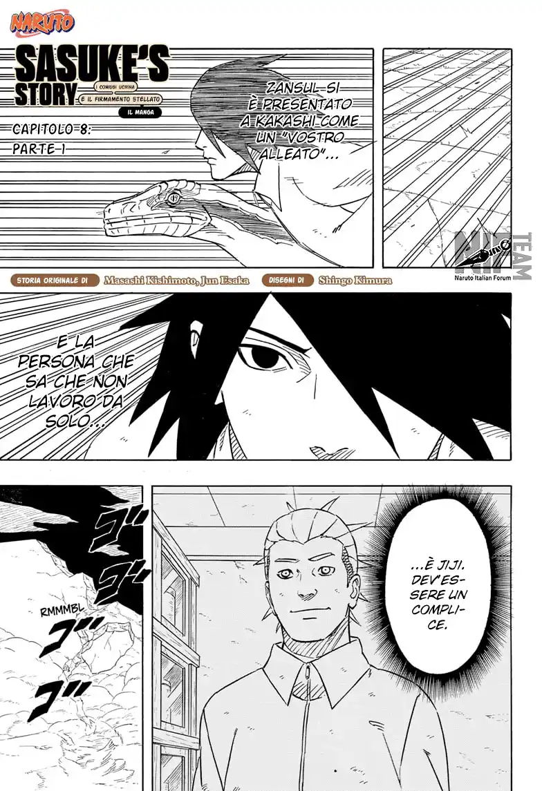 Naruto: Sasuke Retsuden - Uchiha no Matsuei to Tenkyu no Hoshikuzu Capitolo 08.1 page 1