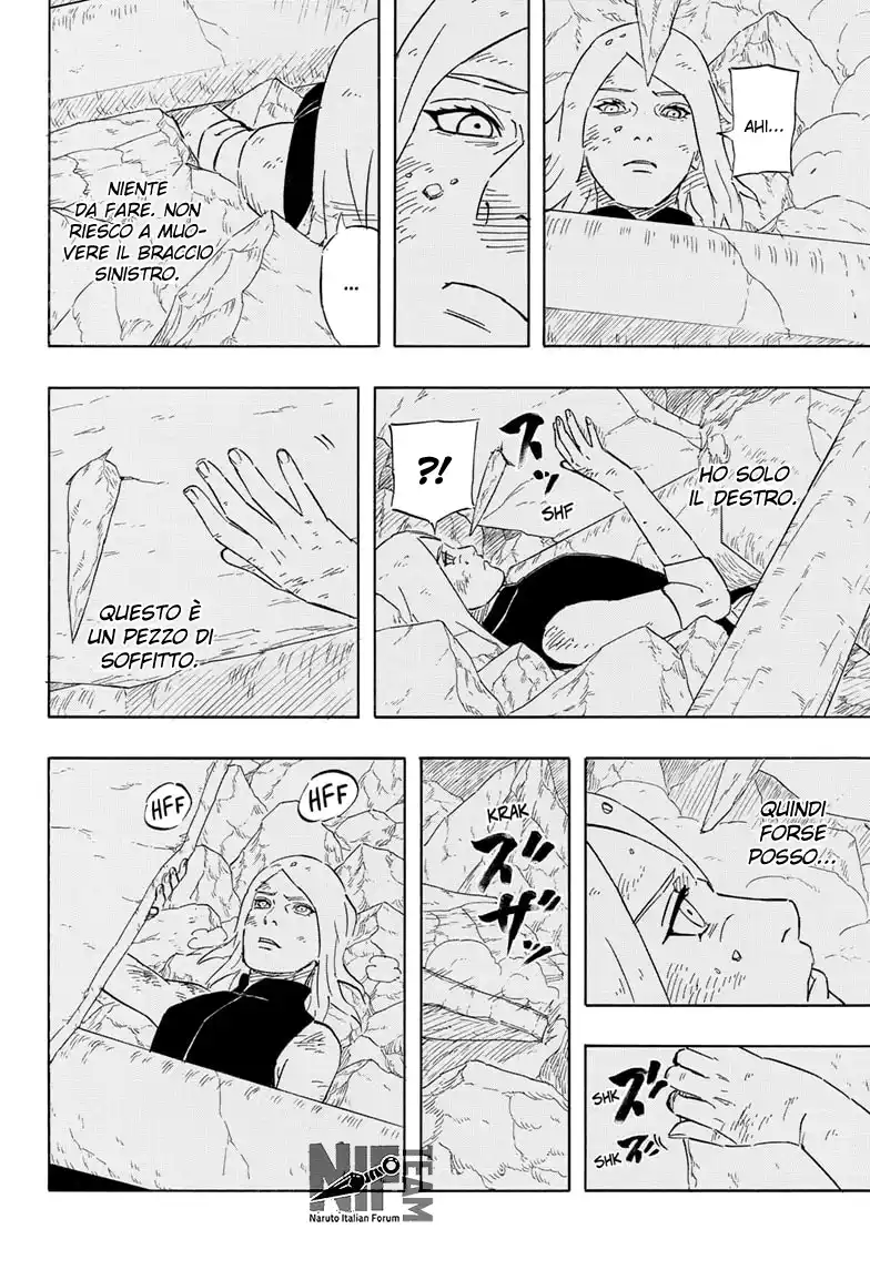 Naruto: Sasuke Retsuden - Uchiha no Matsuei to Tenkyu no Hoshikuzu Capitolo 08.1 page 11