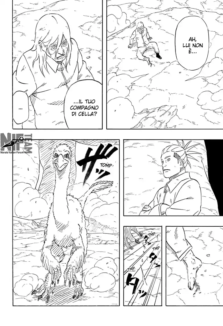 Naruto: Sasuke Retsuden - Uchiha no Matsuei to Tenkyu no Hoshikuzu Capitolo 08.1 page 21