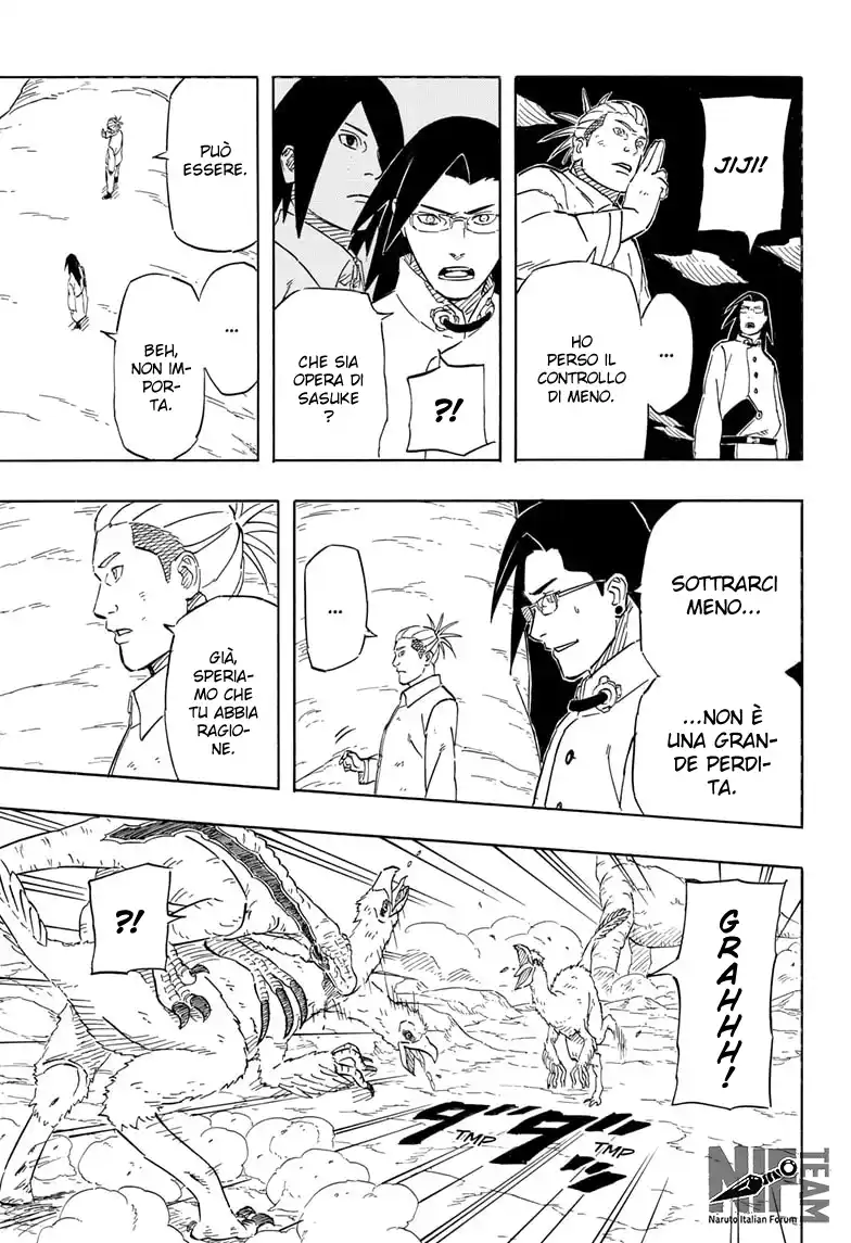 Naruto: Sasuke Retsuden - Uchiha no Matsuei to Tenkyu no Hoshikuzu Capitolo 08.1 page 24