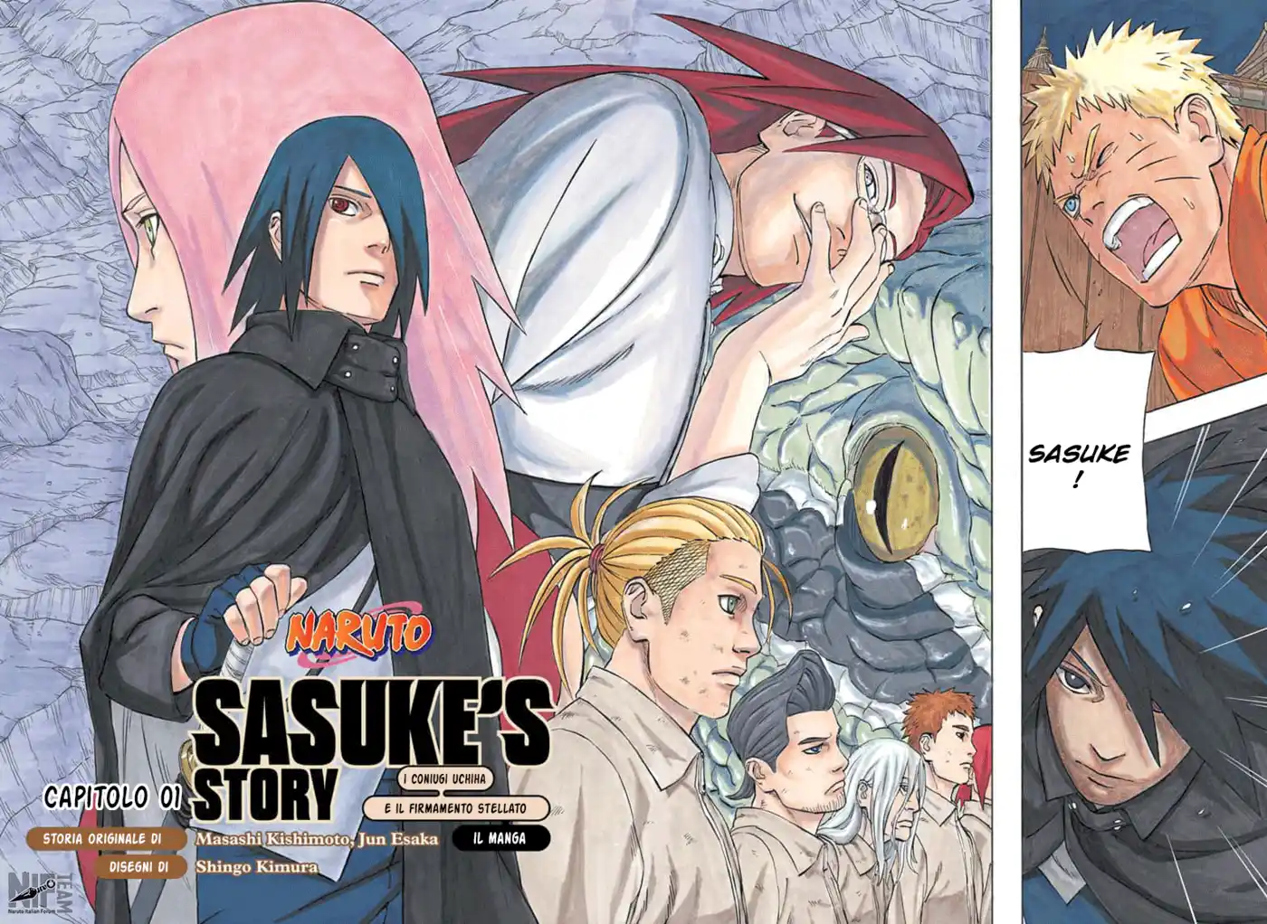 Naruto: Sasuke Retsuden - Uchiha no Matsuei to Tenkyu no Hoshikuzu Capitolo 01 page 2