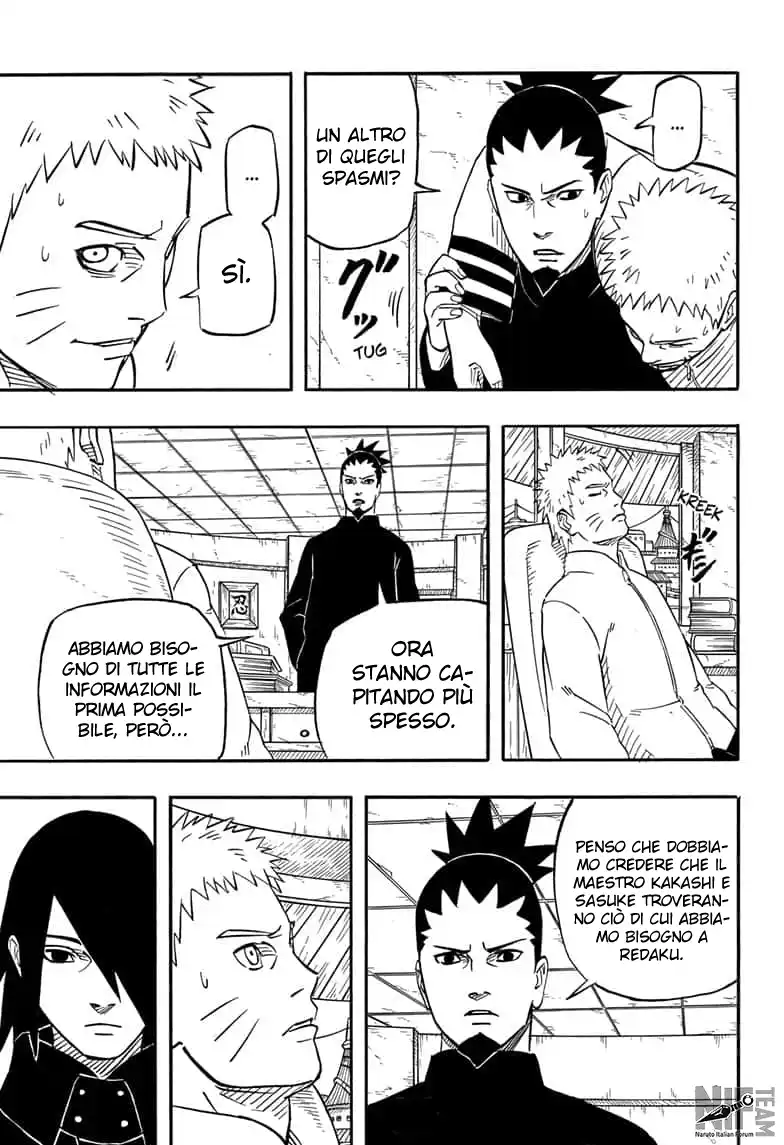 Naruto: Sasuke Retsuden - Uchiha no Matsuei to Tenkyu no Hoshikuzu Capitolo 01 page 26