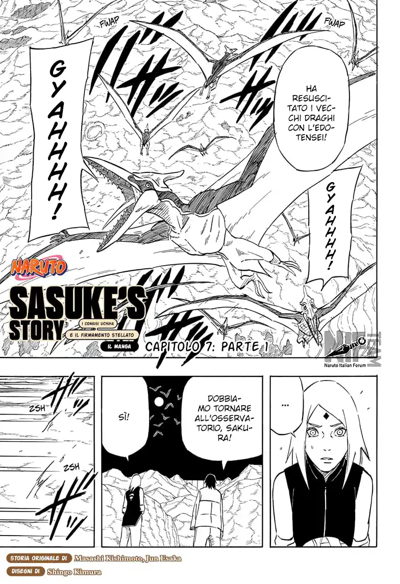 Naruto: Sasuke Retsuden - Uchiha no Matsuei to Tenkyu no Hoshikuzu Capitolo 07.1 page 1