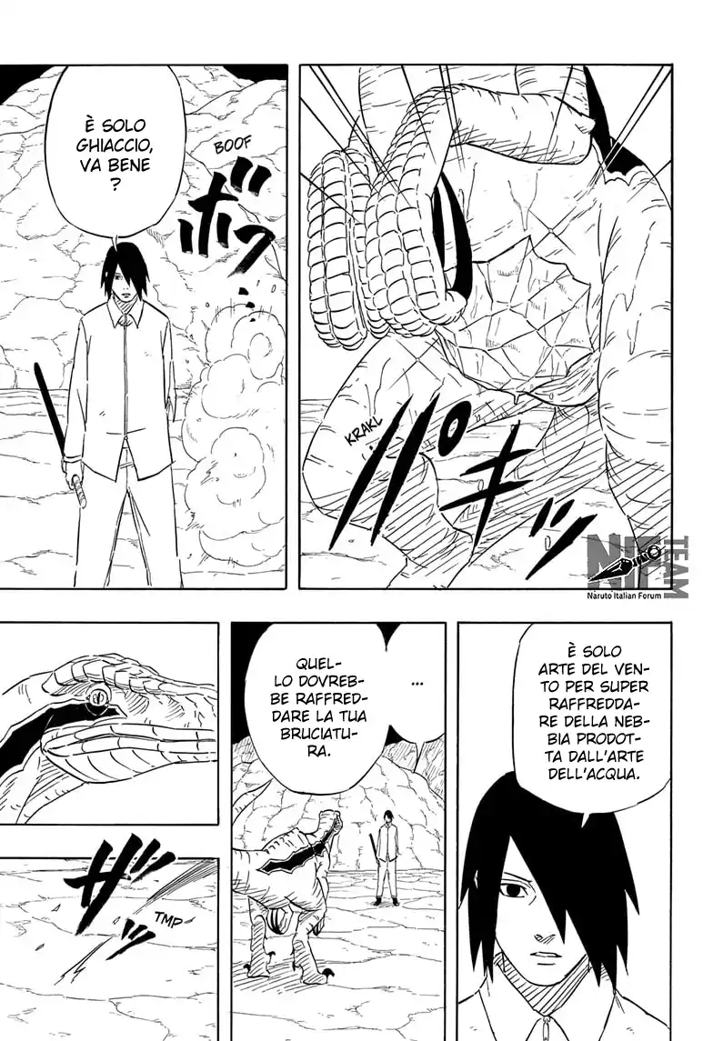 Naruto: Sasuke Retsuden - Uchiha no Matsuei to Tenkyu no Hoshikuzu Capitolo 07.1 page 18