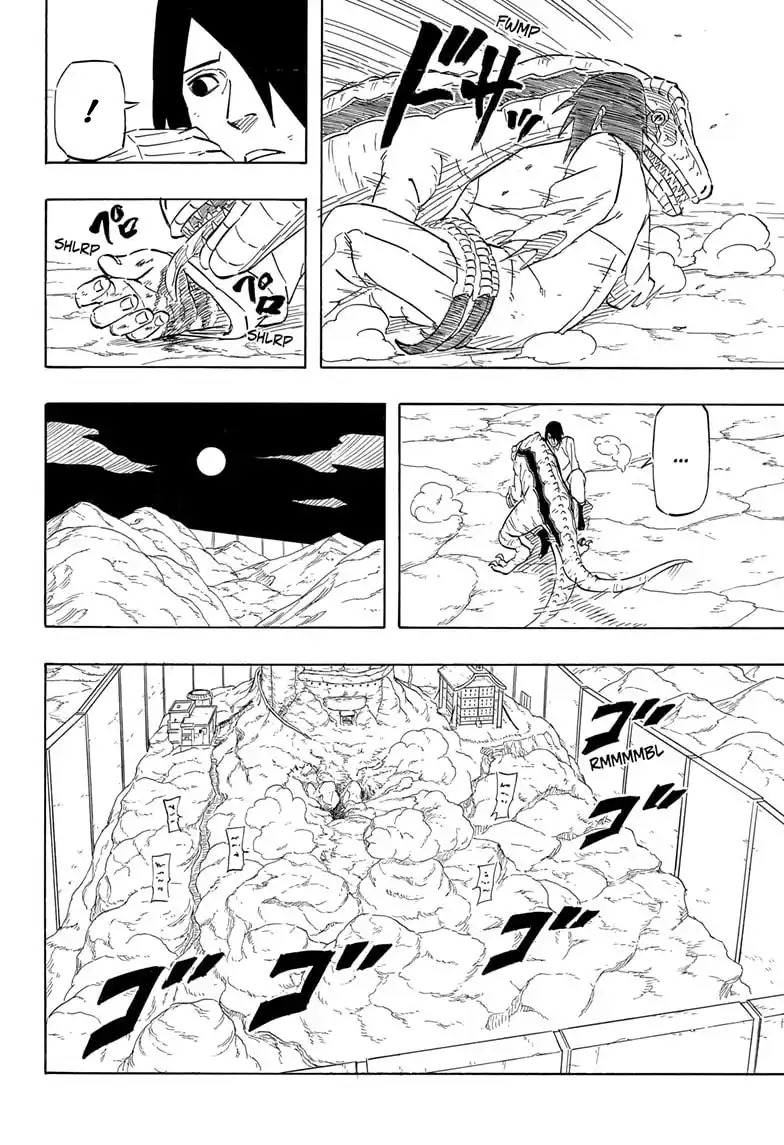 Naruto: Sasuke Retsuden - Uchiha no Matsuei to Tenkyu no Hoshikuzu Capitolo 07.1 page 23