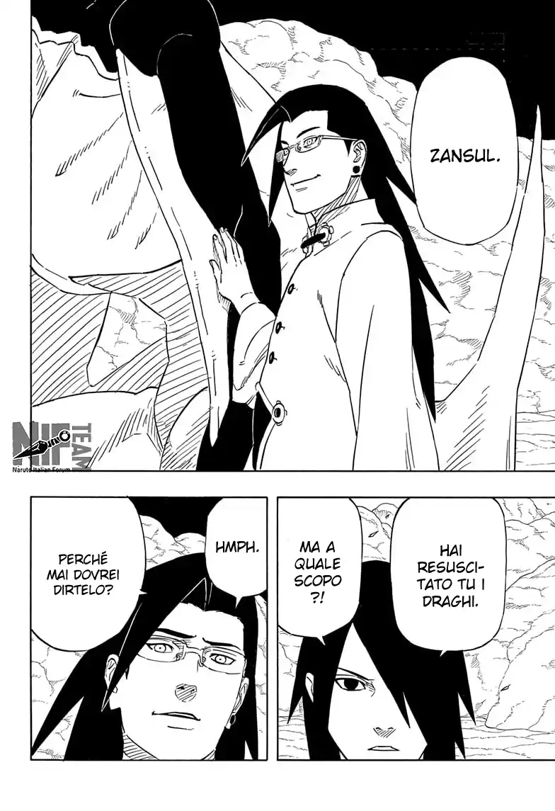 Naruto: Sasuke Retsuden - Uchiha no Matsuei to Tenkyu no Hoshikuzu Capitolo 07.1 page 5