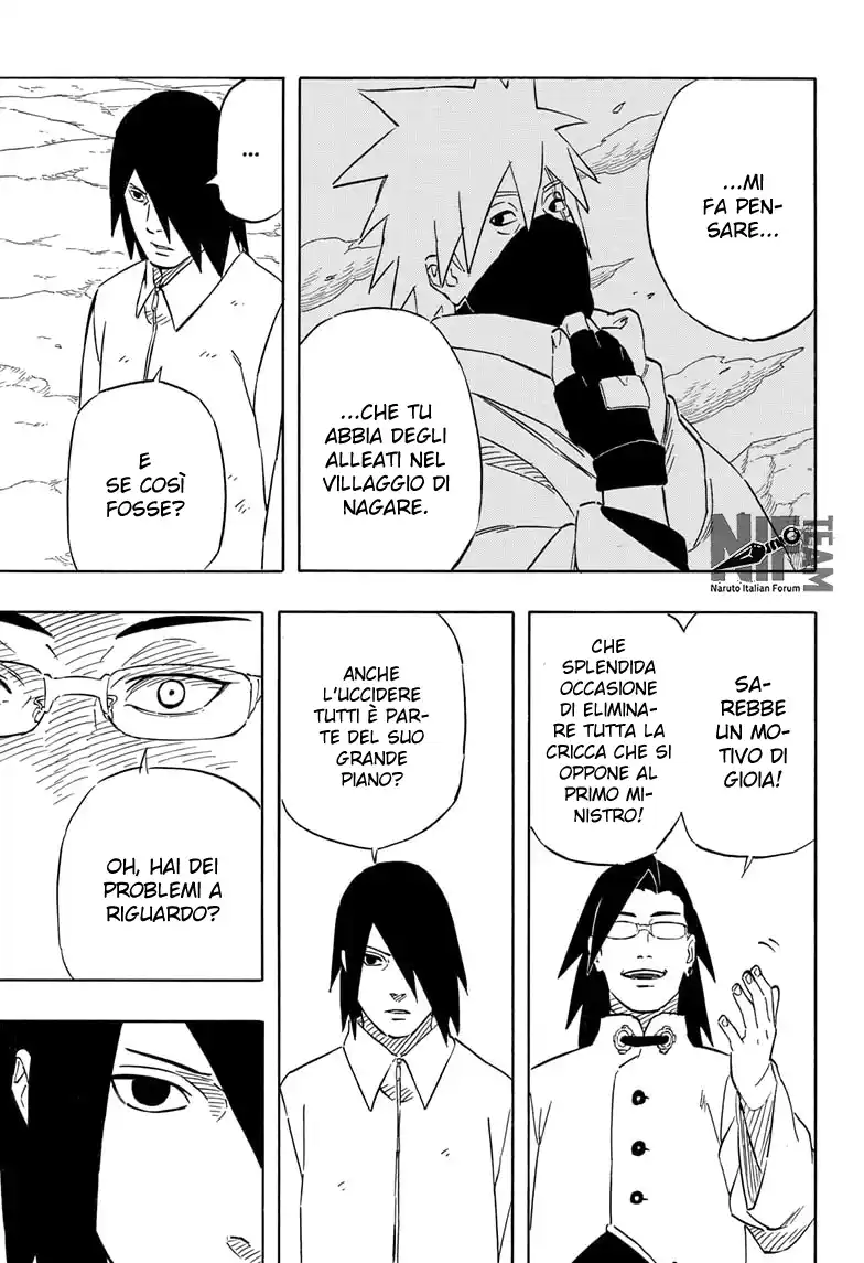 Naruto: Sasuke Retsuden - Uchiha no Matsuei to Tenkyu no Hoshikuzu Capitolo 07.1 page 8