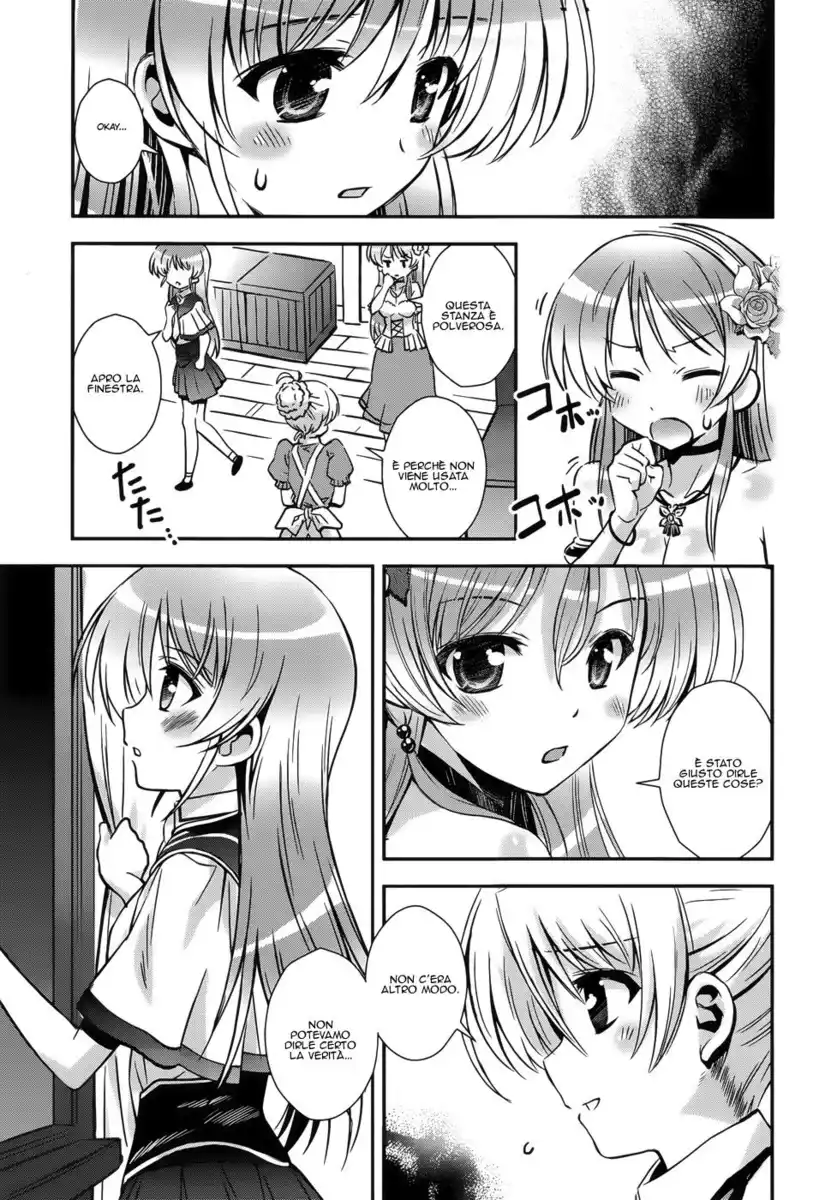 Aiyoku no Eustia Capitolo 11 page 12