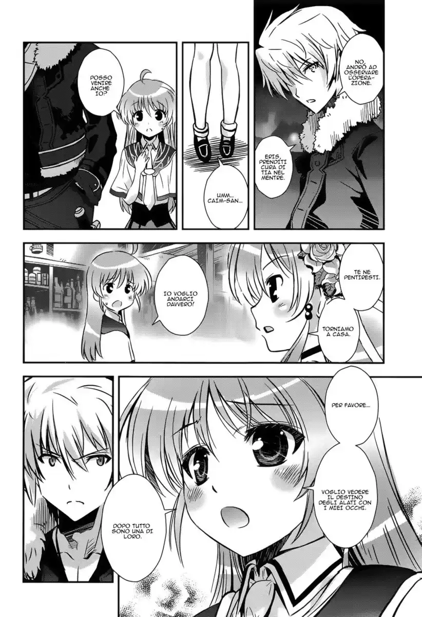 Aiyoku no Eustia Capitolo 11 page 15